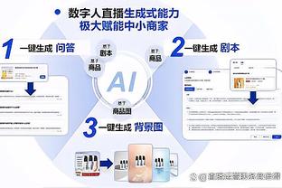 仇更深了？巴萨球迷赛前烧登贝莱球衣，本场登贝莱进球+造点