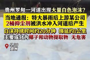 多点开花！公牛全队6人得分上双 科比-怀特24分/武切维奇23分